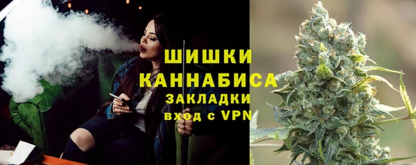 скорость mdpv Верхний Тагил