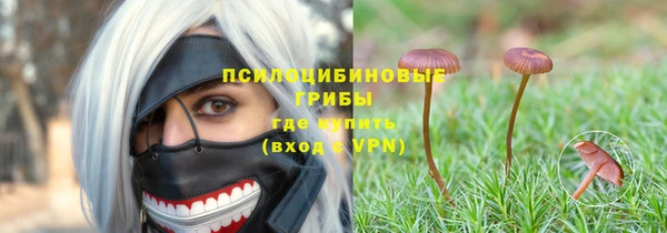 скорость mdpv Верхний Тагил