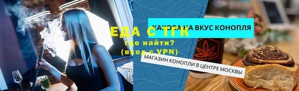 mdma Верея
