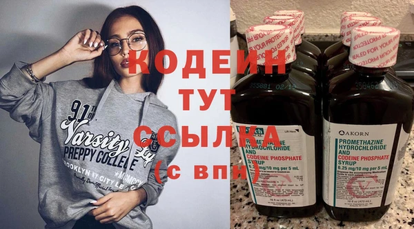 mdma Верея