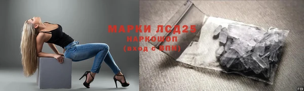 скорость mdpv Верхний Тагил