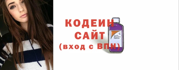 скорость mdpv Верхний Тагил