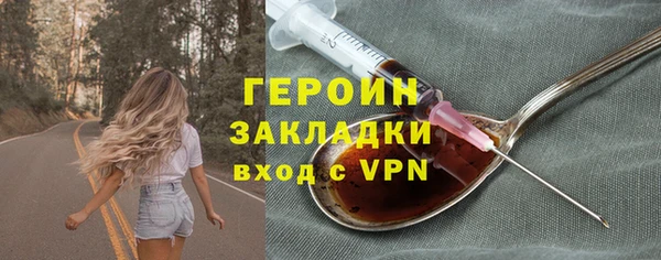 mdma Верея