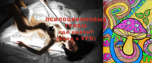 mdma Верея