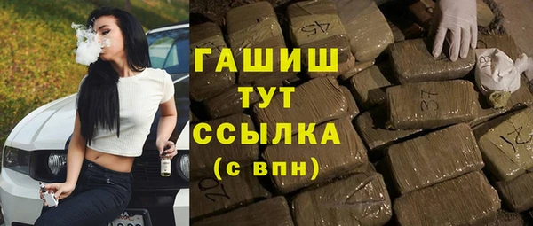 скорость mdpv Верхний Тагил
