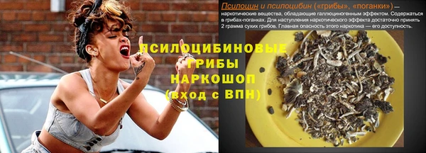 mdma Верея