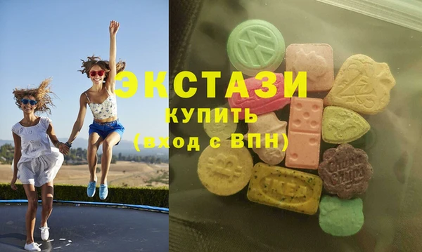 скорость mdpv Верхний Тагил