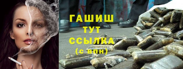 mdma Верея