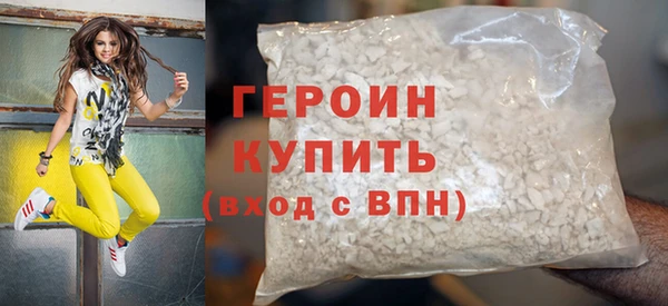 скорость mdpv Верхний Тагил