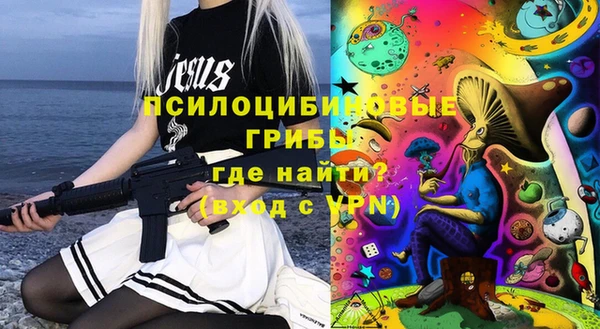 mdma Верея