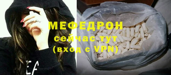 mdma Верея