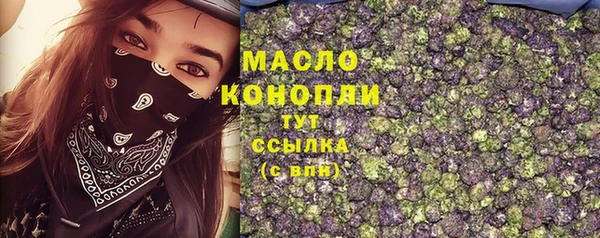 mdma Верея
