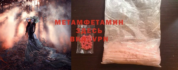 mdma Верея
