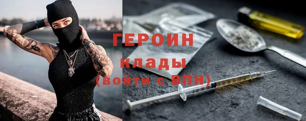альфа пвп VHQ Верхнеуральск