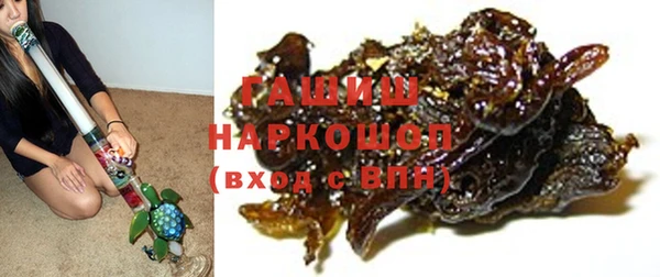 mdma Верея