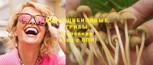 скорость mdpv Верхний Тагил