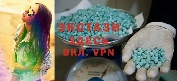 скорость mdpv Верхний Тагил